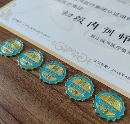 微信图片_202305110227437.png