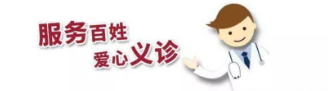 微信图片_20230511013143.png