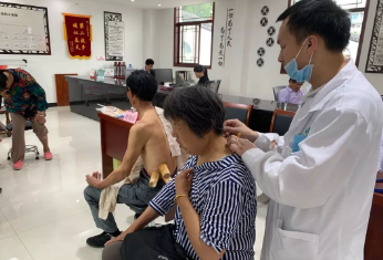 微信图片_202305110131435.png