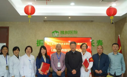 微信图片_202305110219023.png