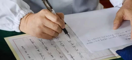 微信图片_202305110207102.png