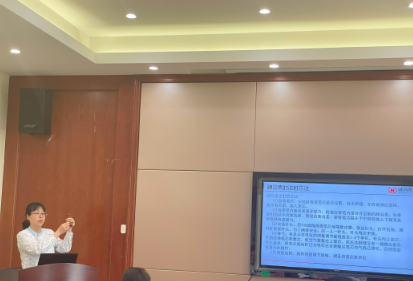 微信图片_202305110227432.png