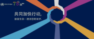微信图片_20230511022458.png