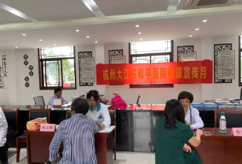 微信图片_202305110131431.png