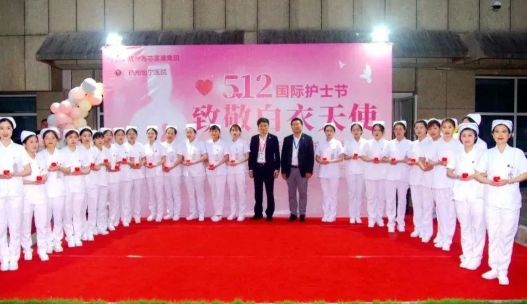 微信图片_202305151700593.png