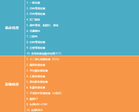 微信图片_20230519140001.png