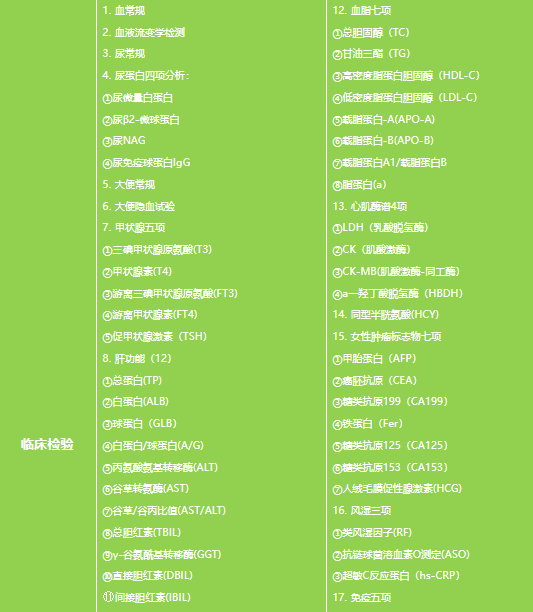 微信图片_202305191400011.png