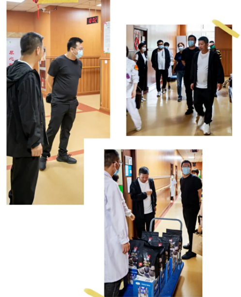 微信图片_202305191433113.png