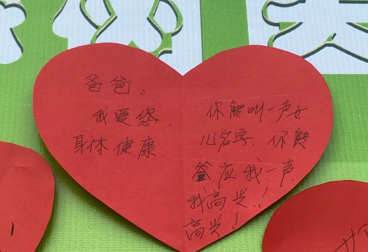 微信图片_202305191428585.png
