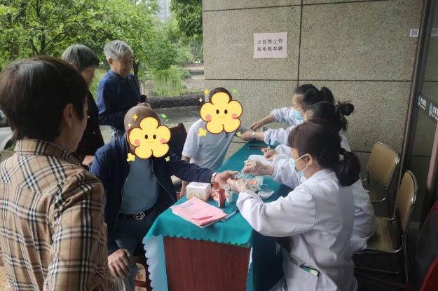 微信图片_20230524163943.png