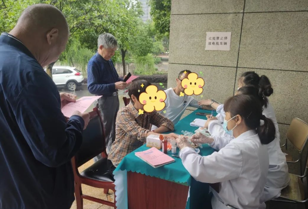 微信图片_202305241639431.png