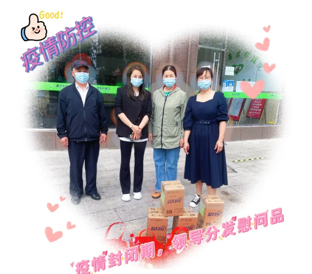 微信图片_20230524165556.png