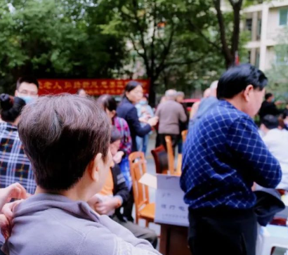 微信图片_20230524161808.png