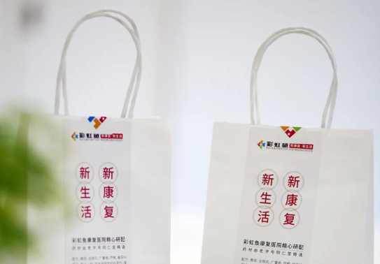 微信图片_20230601152001.png