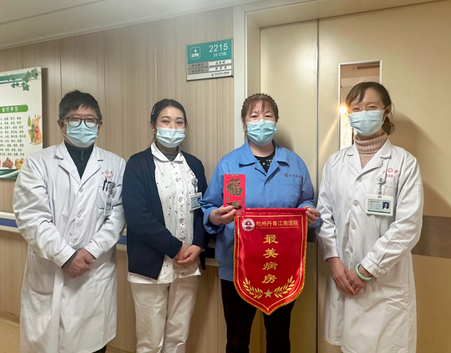 f291e5a70f8e9bcac9feb9d3dafec5fe9fa04cf2.png 图片.png