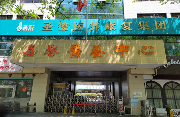 7e7527a3c6914b944aa754591399837071a32e22.png image.png