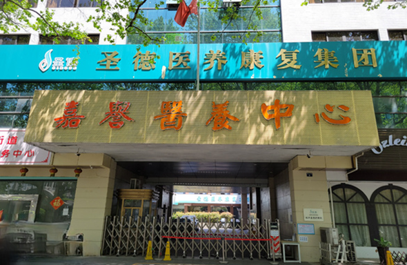 9d797d6ba4f8934320de736e5ac7037a78ece0e7.png image.png