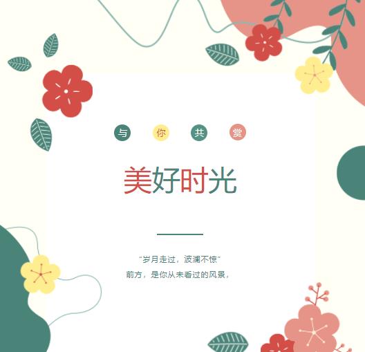 微信图片_20221212192534
